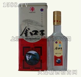 上海八達(dá)酒業(yè) 一站式糖酒食品招商平臺，引爆酒類經(jīng)營新商機(jī)